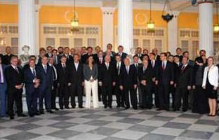 CSE CERTIFIED OSCE INFORMAL MINISTERIAL MEETING IN CORFU AS CLIMATE NEUTRAL
