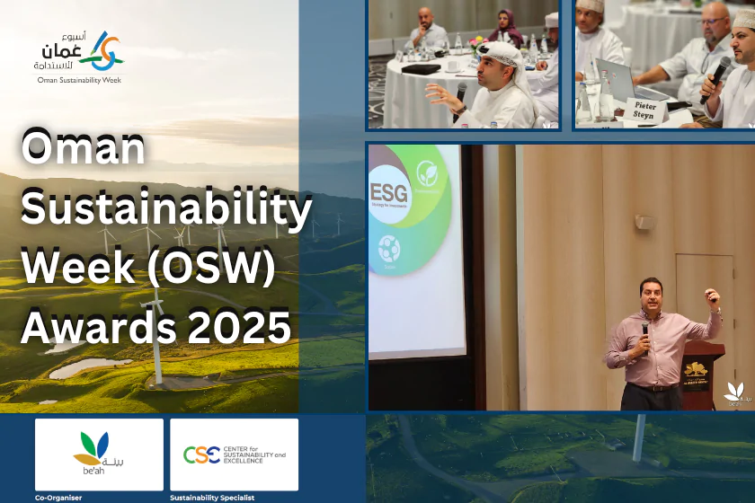 Le CSE présente les notations ESG de l'indice Oman Leadership ESG à l'occasion de la Semaine du développement durable d'Oman 2025