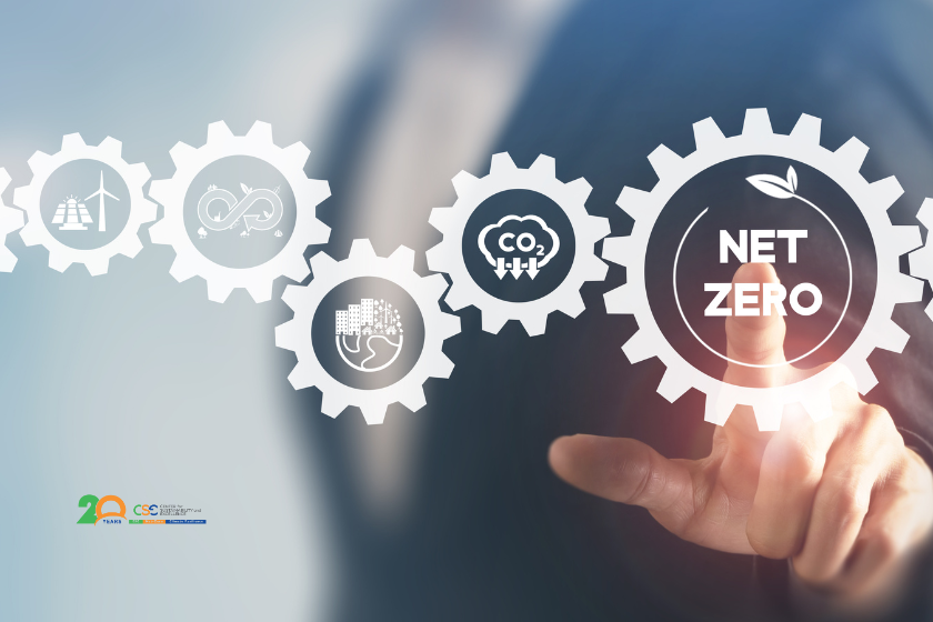 net zero capital 2025